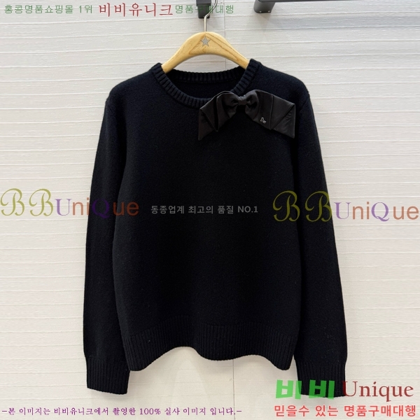 ���� ��� ������ DO303732-16