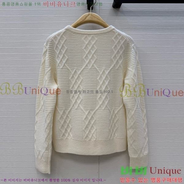 ���� ��� ������ DO303732-17