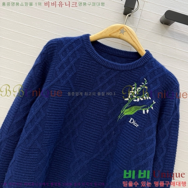 ���� ��� ������ DO303732-18