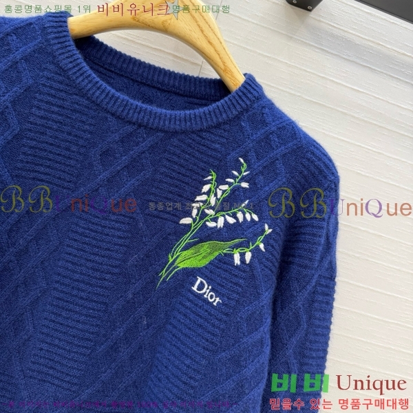 ���� ��� ������ DO303732-18