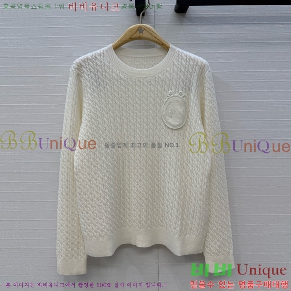 ���� ��� ������ DO303732-19