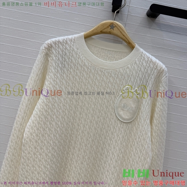 ���� ��� ������ DO303732-19