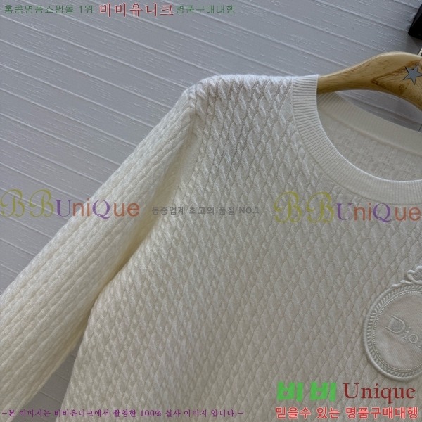 ���� ��� ������ DO303732-19