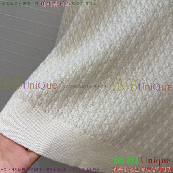 ���� ��� ������ DO303732-19