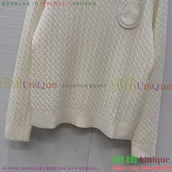 ���� ��� ������ DO303732-19