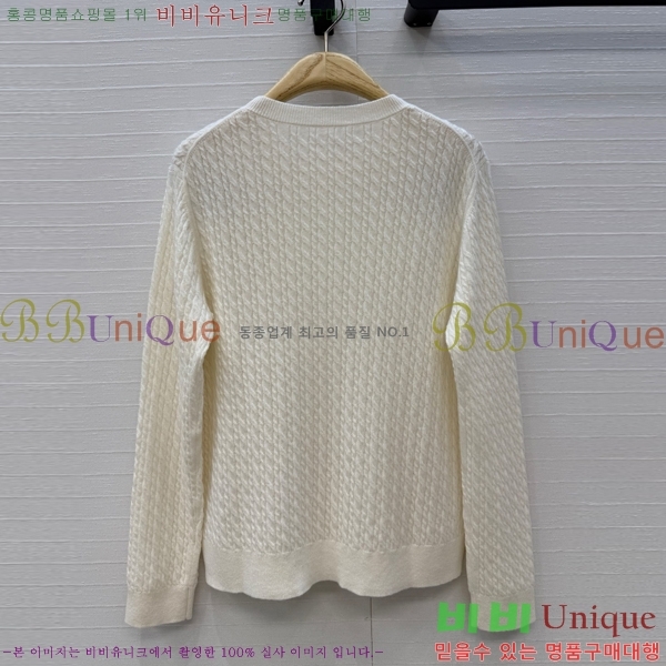 ���� ��� ������ DO303732-19
