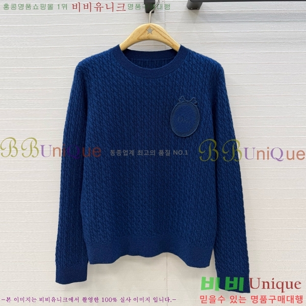 ���� ��� ������ DO303732-20
