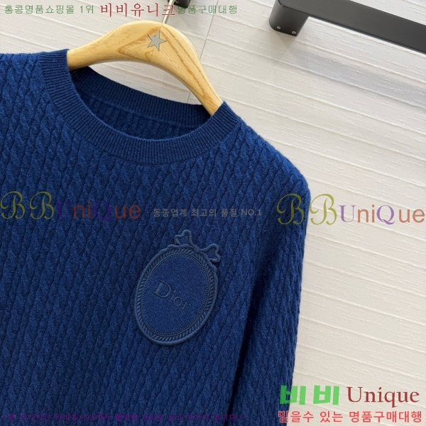 ���� ��� ������ DO303732-20
