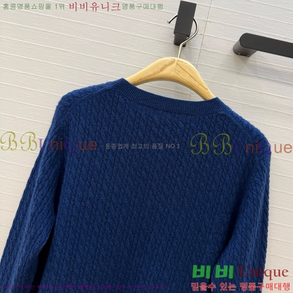 ���� ��� ������ DO303732-20