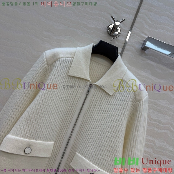 ���� �����޽� ������ ��Ŷ HE345064-14