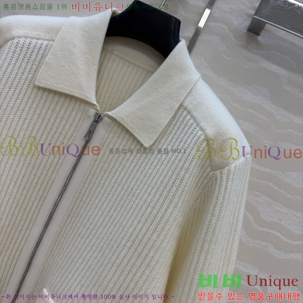 ���� �����޽� ������ ��Ŷ HE345064-14