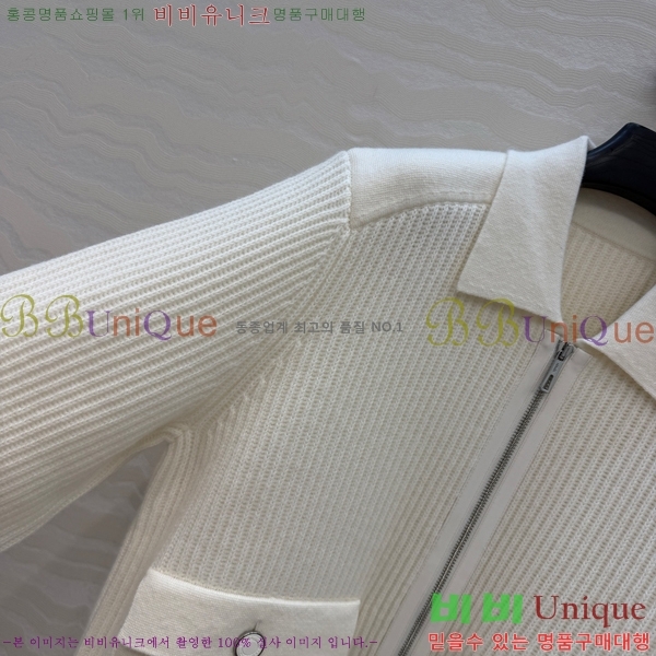 ���� �����޽� ������ ��Ŷ HE345064-14