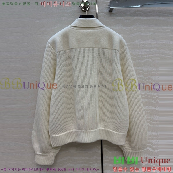 ���� �����޽� ������ ��Ŷ HE345064-14