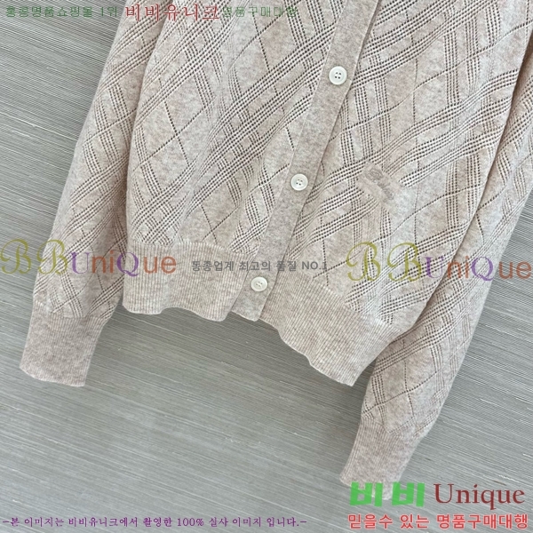 ���� ������ ������ ����� BU3356467-2