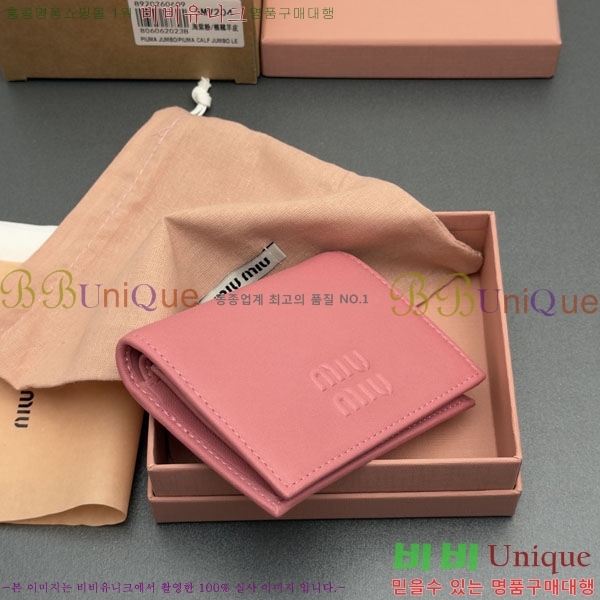 #�̿�̿� ������ 5MV204-104