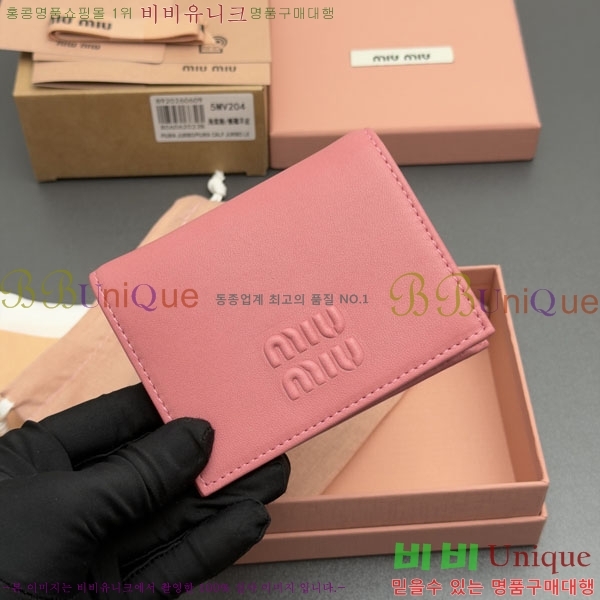 #�̿�̿� ������ 5MV204-104