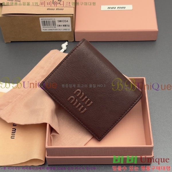 #�̿�̿� ������ 5MV204-105