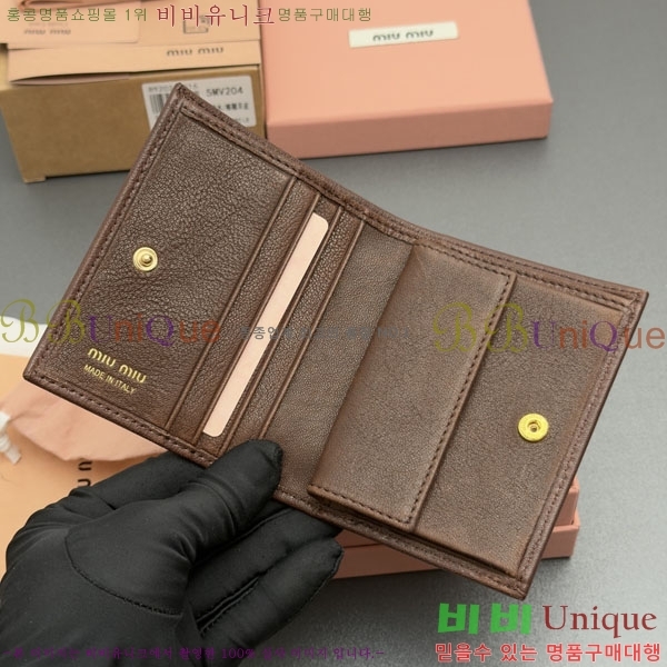 #�̿�̿� ������ 5MV204-105