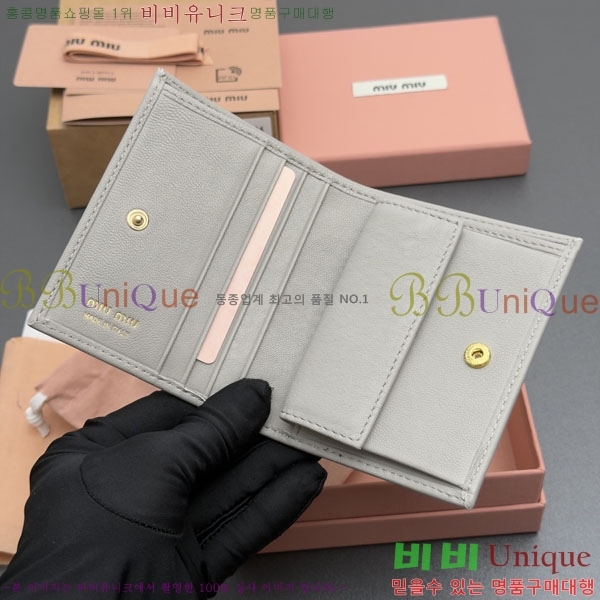 #�̿�̿� ������ 5MV204-106