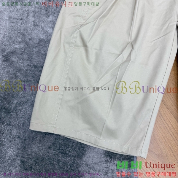 ���� ���̺��� 5�� ���� LV3534502-3