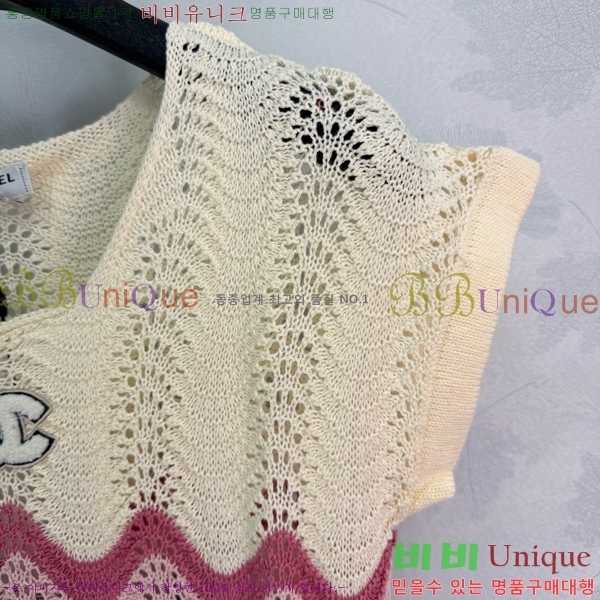 ���� ��* �μҸ�/���� CH4536346-9