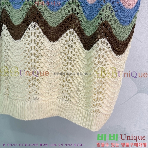 ���� ��* �μҸ�/���� CH4536346-9