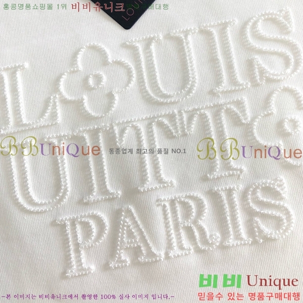 ���� ���̺��� ���� Ƽ���� LV615270-5