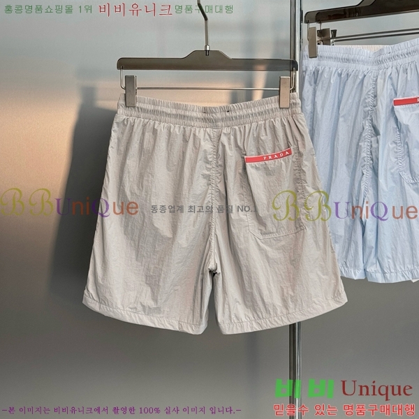 ���� ����� �ĵ� ��ġ���� ��Ʈ PA348700-2