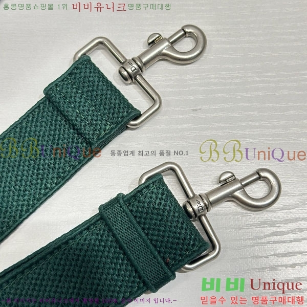 #��� �� ��Ʈ�� �̵�� M1296-805