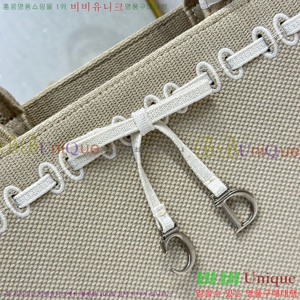#��� �� ��Ʈ �� ���� M1286-801