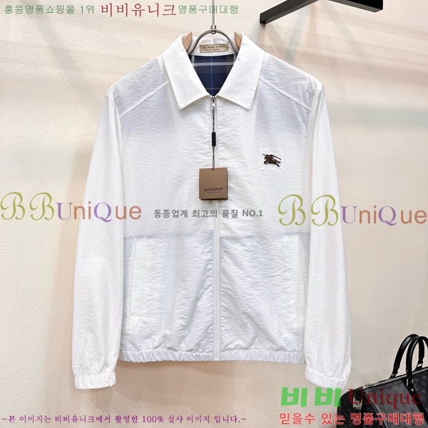 ���� ������ ��Ŷ BU654750-1