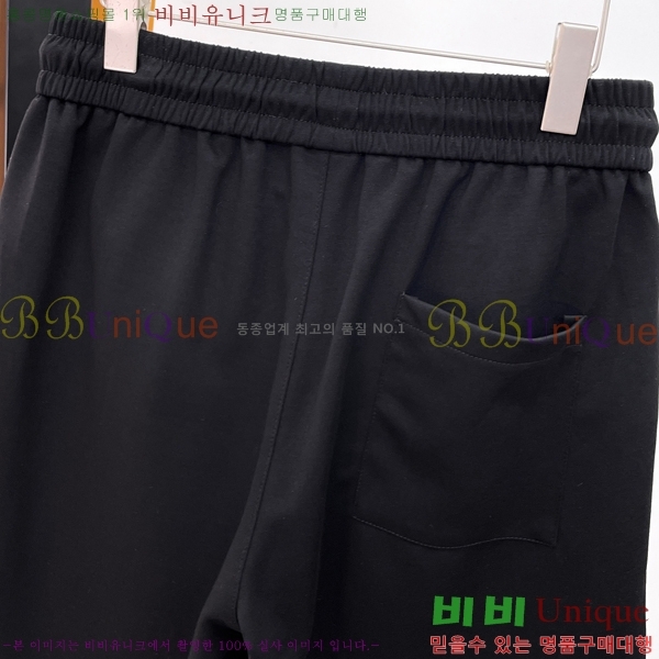 ���� ũ������ �ݹ��� CH413788-3