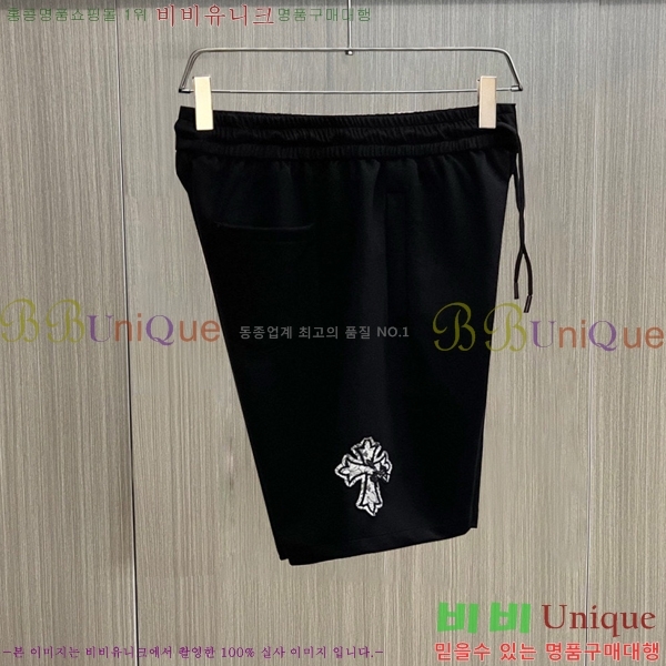 ���� ũ������ �ݹ��� CH413788-4