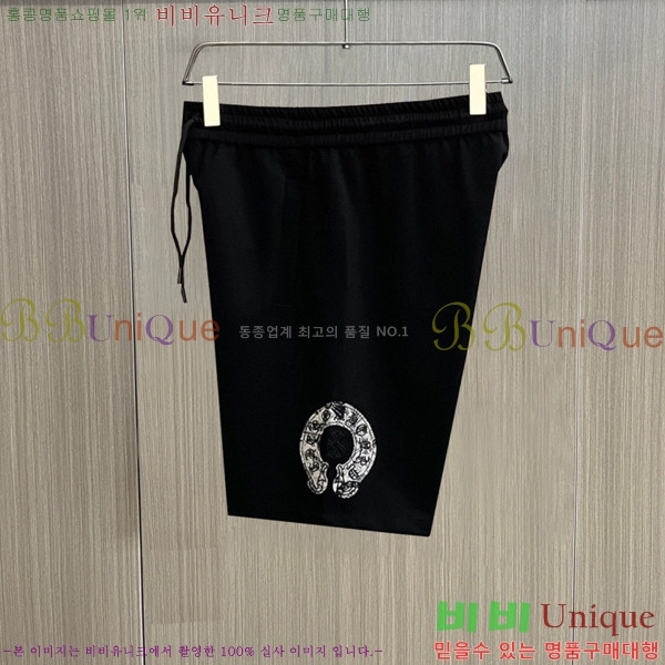 ���� ũ������ �ݹ��� CH413788-4