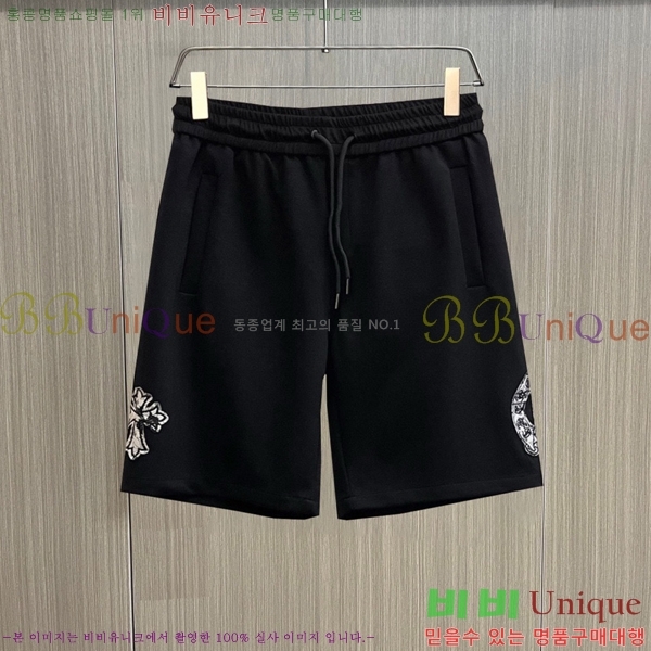 ���� ũ������ �ݹ��� CH413788-4