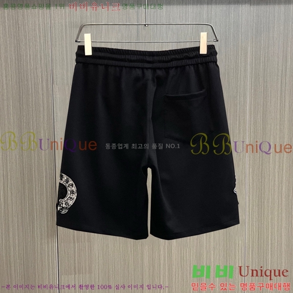 ���� ũ������ �ݹ��� CH413788-4