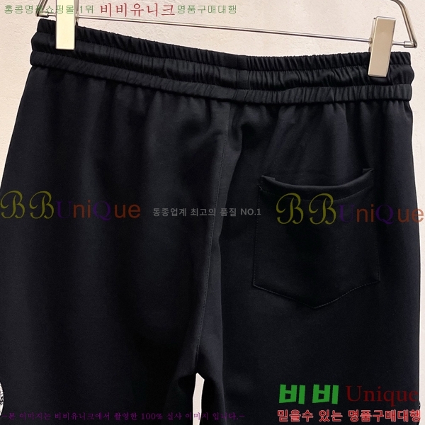���� ũ������ �ݹ��� CH413788-4