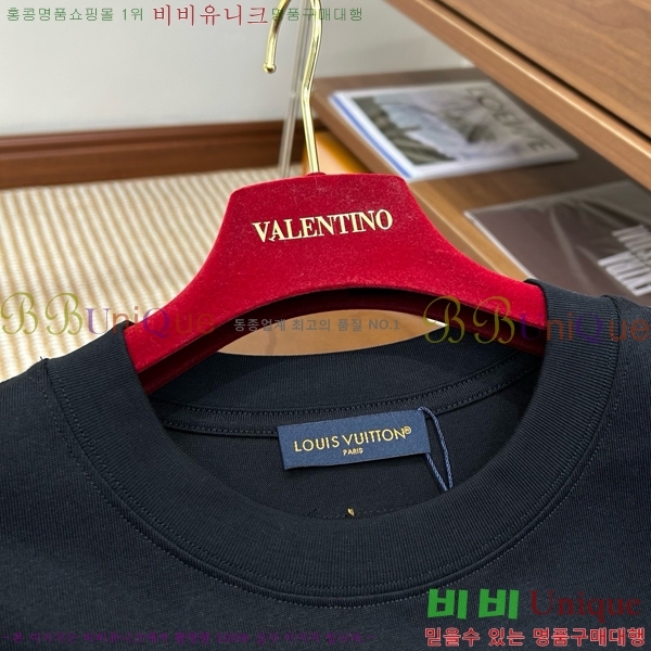 ���� ���̺��� ���� Ƽ���� LV615273-4