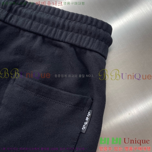 ���� ũ������ �ݹ��� CH413789-1