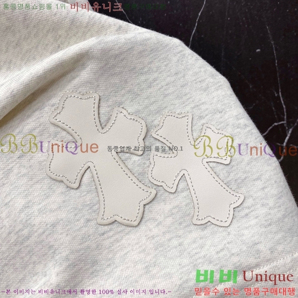 ���� ũ������ �ݹ��� CH413782-4