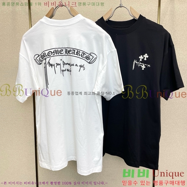 ���� ũ������ ���� Ƽ���� CH1354681