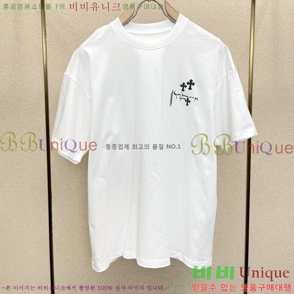 ���� ũ������ ���� Ƽ���� CH1354681