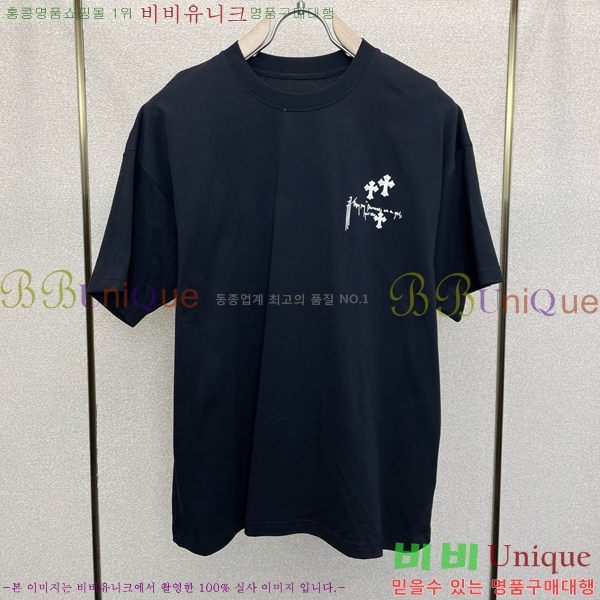 ���� ũ������ ���� Ƽ���� CH1354681