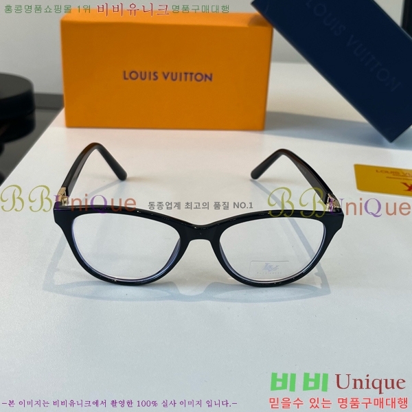 ���̺��� �Ȱ� LV7984698