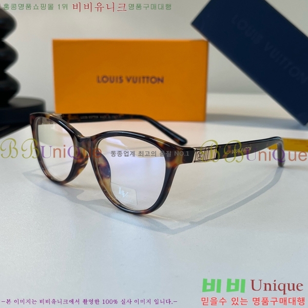 ���̺��� �Ȱ� LV7984698