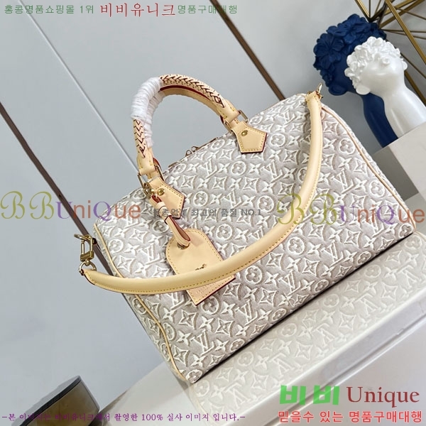 #����*�� ���ǵ� ����Ʈ 30 M28479-100