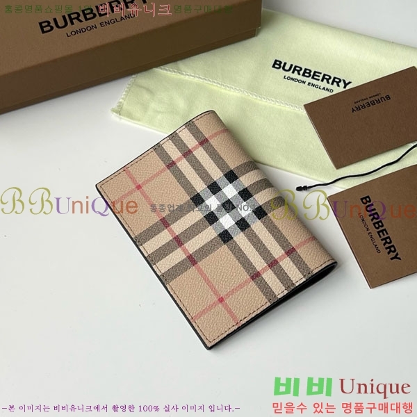 #������ �������� üũ �н���Ʈ Ŀ�� 80841731-101 �Ȱ�����