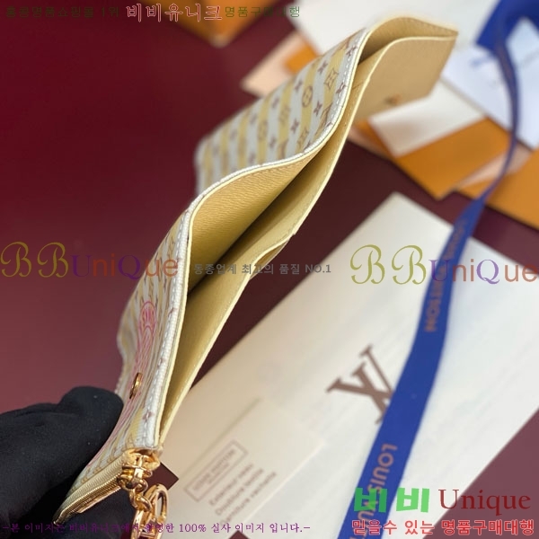 #����*�� ���丰 ���� M29461-101
