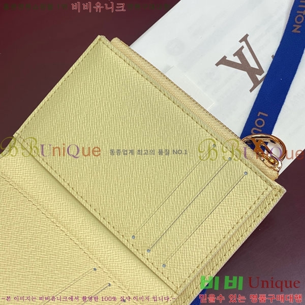 #����*�� ���丰 ���� M29461-101
