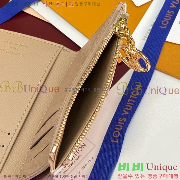 #����*�� ���丰 ���� M29461-102
